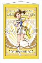 アイドルマスター ミリオンライブ! B2タペストリー 双海真美 ルミエール・パピヨン ver. アイマス_画像1