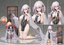 【正規品】アズールレーン シリアス 青雲映す碧波Ver. 1/7 完成品フィギュア アズレン ALTER_画像1