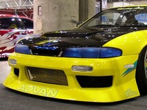 URAS（ユーラス）　クリスタルウインカー　シルビア　前期（S14）_画像2