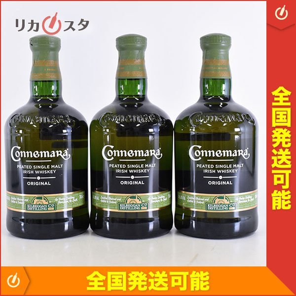 ヤフオク! -「アイリッシュ」(ウイスキー) (アルコール)の落札相場 ...