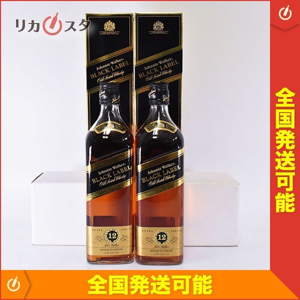ヤフオク! -「ジョニーウォーカー 黒 古酒」(ウイスキー) (アルコール ...