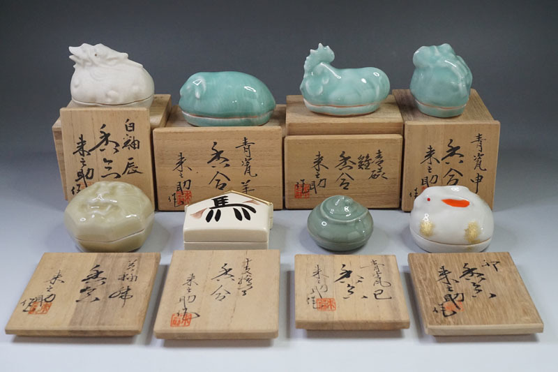 茶道具 京焼 干支 香合 卯 新品 宝舟 兎 アンティーク/コレクション