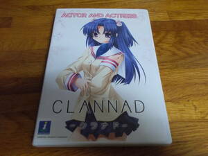 CLANNAD クラナド ACTOR AND ACTRESS