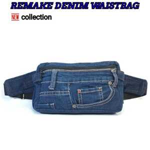  body bag belt bag remake Denim RM-102[ new goods unused ]