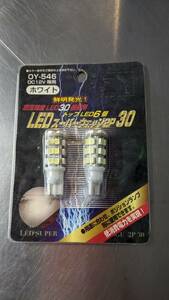 SANKI CORPORATION　サンキコーポレーション　T10サイズ　LED　OY-546