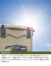 【5年保証/驚きの保冷力！】★ICE AGE coolers（アイスエイジ）クーラーボックス/タン 45QT（容量：42.6L）★アウトドアでの必需品♪_画像4