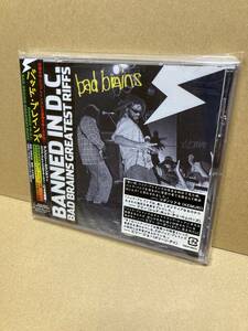 PROMO SEALED！新品CD！バッド・ブレインズ Banned In D.C. Bad Brains Greatest Riffs Toshiba TOCP-66214 見本盤 未開封 SAMPLE JAPAN NM