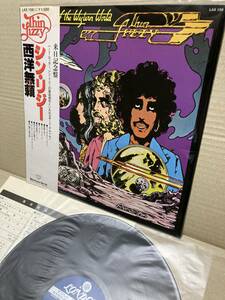 帯付LP！シン・リジー Thin Lizzy / Vagabonds Of The Western World 西洋無頼 KING LAX-159 ゴロツキ リジィ THE ROCKER 1979 JAPAN OBI