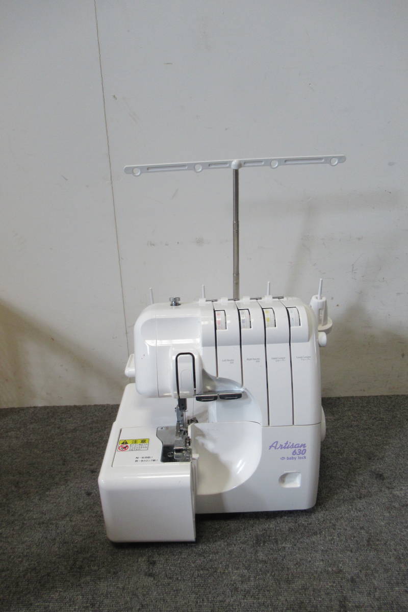 いました 未使用 ロックミシンJUKI baby Lock Excim-Lock ES4D N7mh3