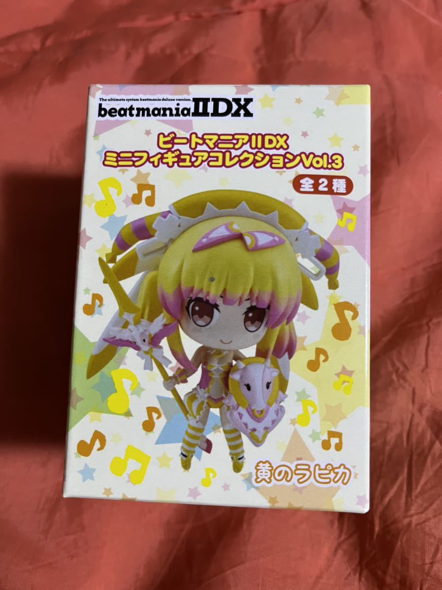 ヤフオク! -「ぷぎゅコレ ビートマニアiidx」の落札相場・落札価格
