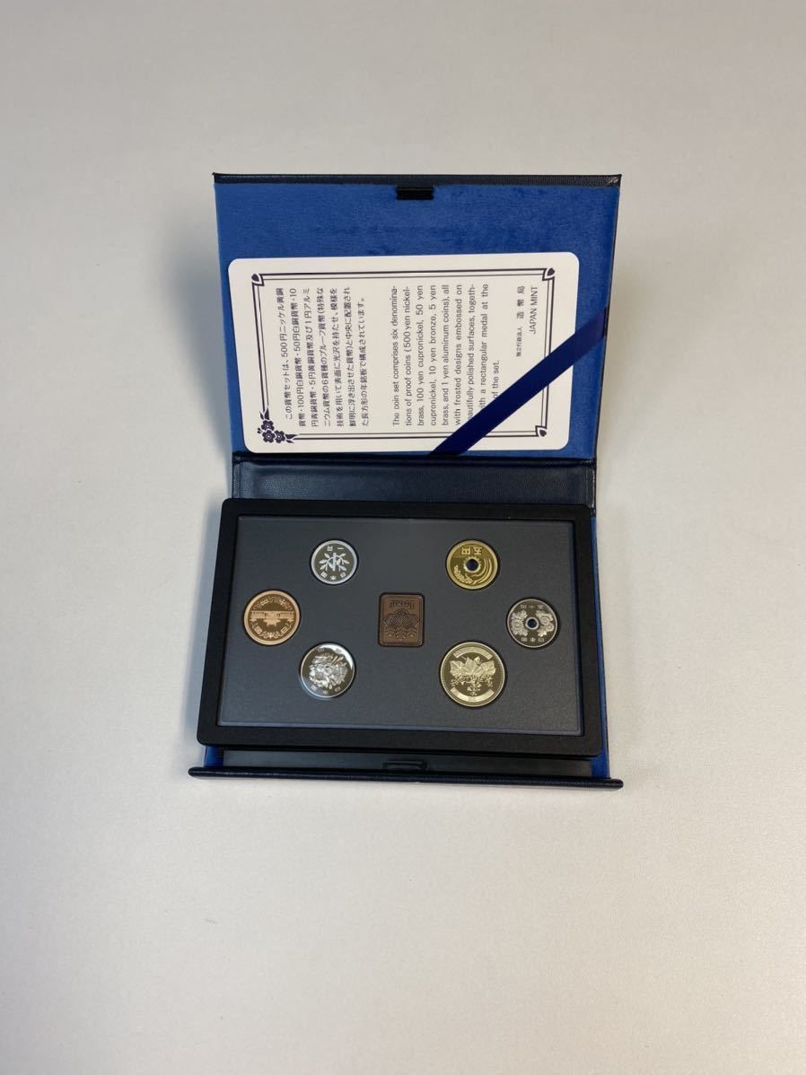 ヤフオク! -「プルーフ貨幣セット」(日本) (硬貨)の落札相場・落札価格