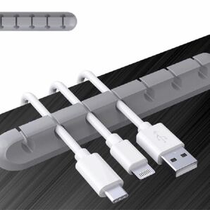 ケーブル 収納 整理 まとめる コード収納 ケーブルホルダー 配線