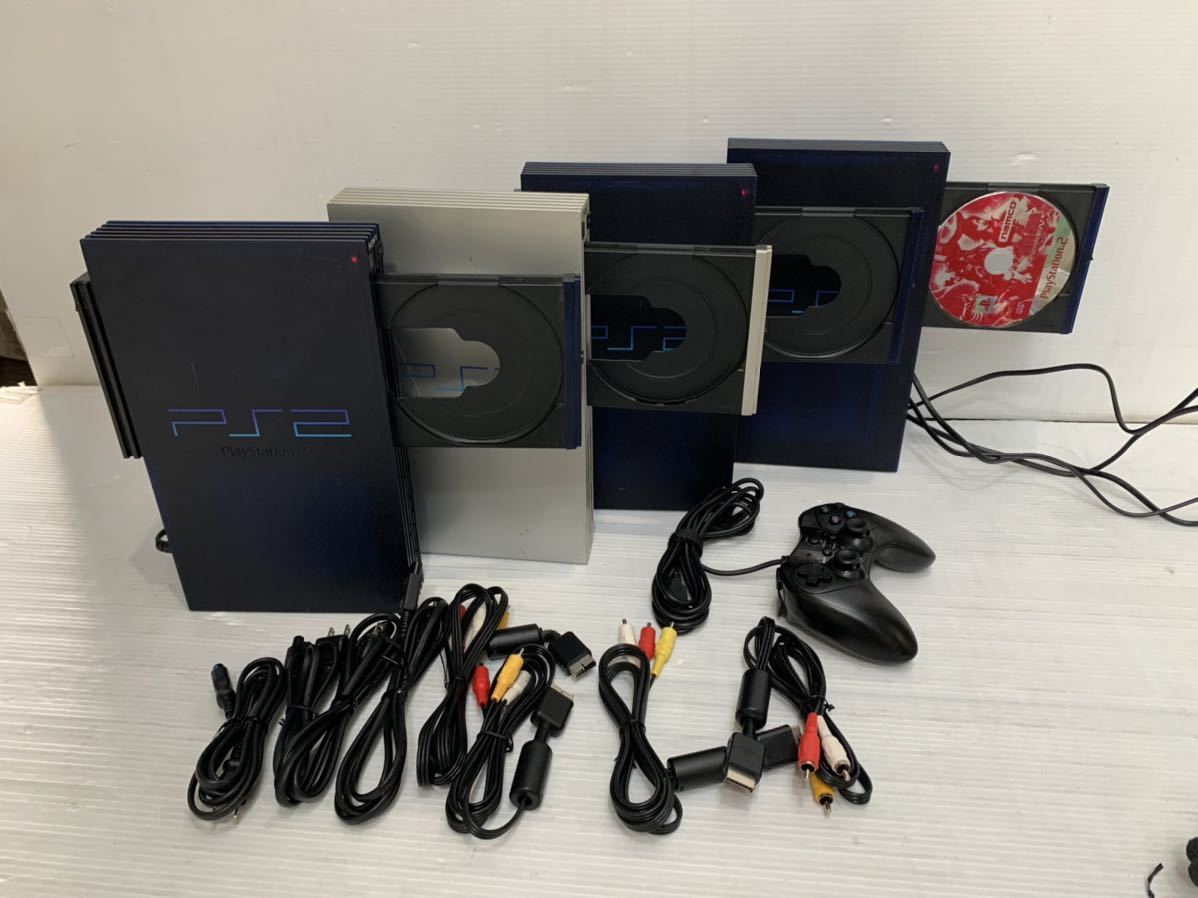 PS 2 (ミッドナイトブルー) BB Pack (SCPH-50000MB) - www.allhomeliving.com PS 2 (ミッドナイトブルー) BB Pack (SCPH-50000MB) - www.allhomeliving.com