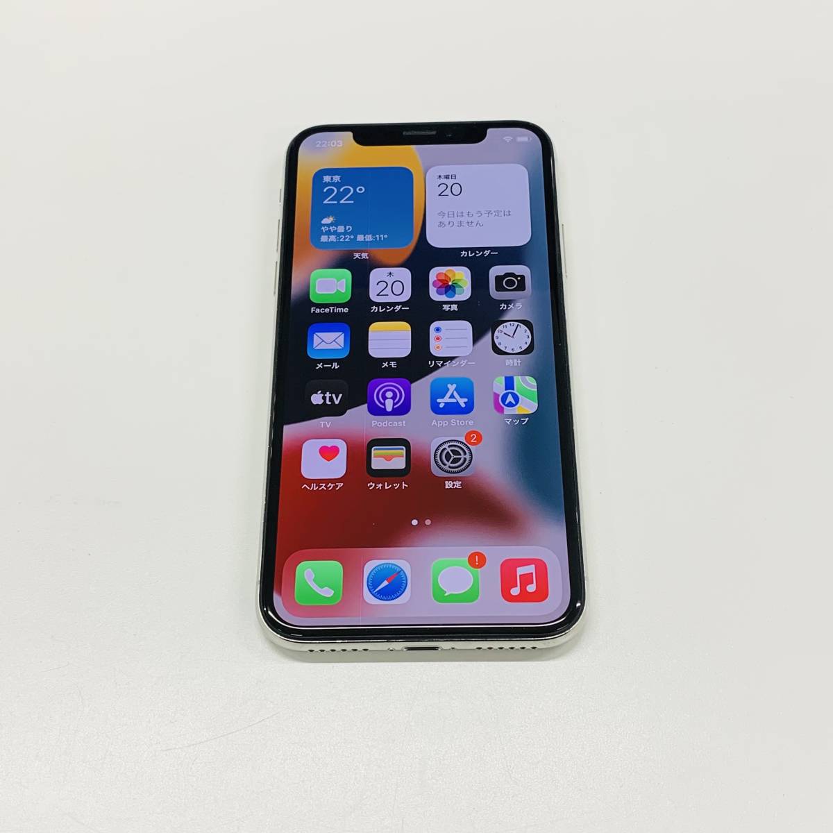 ヤフオク! -iphone x 64gb シルバー simフリーの中古品・新品・未使用 