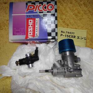 RC カー 1/10 用 京商扱い イタリア製 PICCO 15EXR エンジン CAR SG MAX MAX