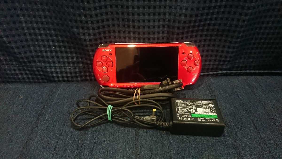 PSPソフト160本+PSP本体 まとめ売り www.iestpjctello.edu.pe