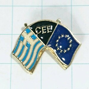 送料無料)EU ギリシャ 国旗 輸入 アンティーク PINS ピンズ ピンバッジ クリップ A12149