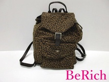 ボッテガ ヴェネタ BOTTEGA VENETA バックパック リュック ヒョウ レオパード ナイロン レザー ロゴ 【中古】 bk6792_画像1