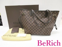 美品 ルイ ヴィトン LOUIS VUITTON ダミエ ネヴァーフル MM N51105 エベヌ LV ロゴ トートバッグ 【中古】【送料無料】 bk7034_画像8