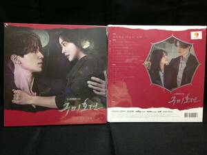  South Korea drama 9 tail ..~ un- .. love OST( unopened goods )