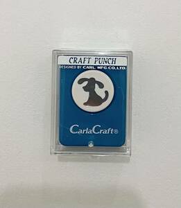 カーラクラフト　プリティードッグ　犬　スモールサイズ　CP-1　クラフトパンチ　未開封　廃番　レア