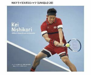 【レア】UNIQLO ユニクロ テニスウェア NKドライEXポロシャツ 錦織圭モデル Nishikori フェデラー Roger Federer オリンピック Mサイズ