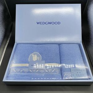 箱無し　WEDGWOOD ウェッジウッド タオルセット フェイスタオル　ウォッシュタオル　ブルー　　