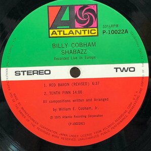 【LP】ビリー・コブハム / ジャバズ ライヴ・イン・ヨーロッパ / BILLY COBHAM / 解説付 ATLANTIC P10022A ▲の画像5