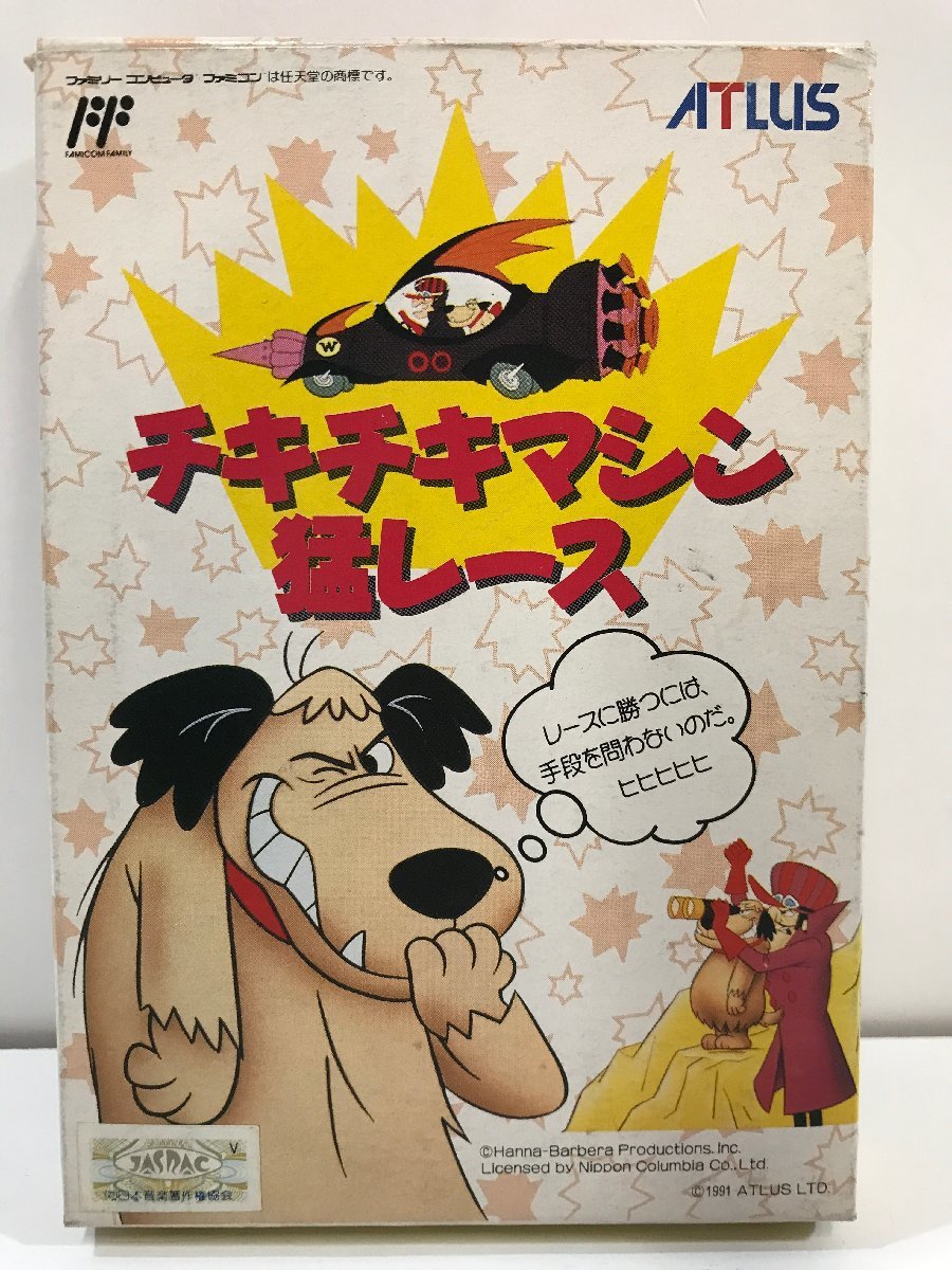 FC ファミコンソフト チキチキマシン猛レース ハガキ付き 美品 値下げ