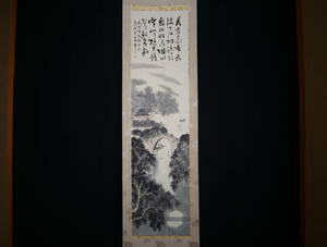 Art hand Auction [استنساخ] التمرير المعلق بواسطة Shurin, القصائد الصينية والليل المقمر, الصين, تلوين, اللوحة اليابانية, منظر جمالي, الرياح والقمر