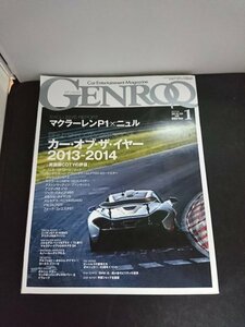 Ba1 13297 GENROQ ゲンロク 2014年1月号 No.335 カー・オブ・ザ・イヤー2013-2014 マクラーレンP1×二ュル メルセデス・ベンツS65AMG 他