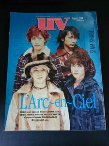 Ba1 13282 UV ウルトラビート Vol.38 L'Arc～en～Ciel/SIAM SHADE/hide with Spread Beaver/LUNA SEA/氷室京介/奥田民生/MALICE MIZER 他