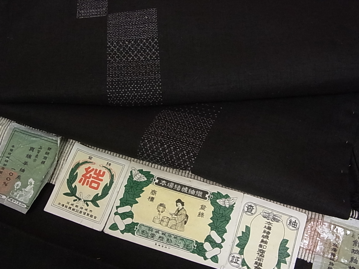 ヤフオク! -本場結城紬 160亀甲の中古品・新品・未使用品一覧 ヤフオク! -本場結城紬 160亀甲の中古品・新品・未使用品一覧