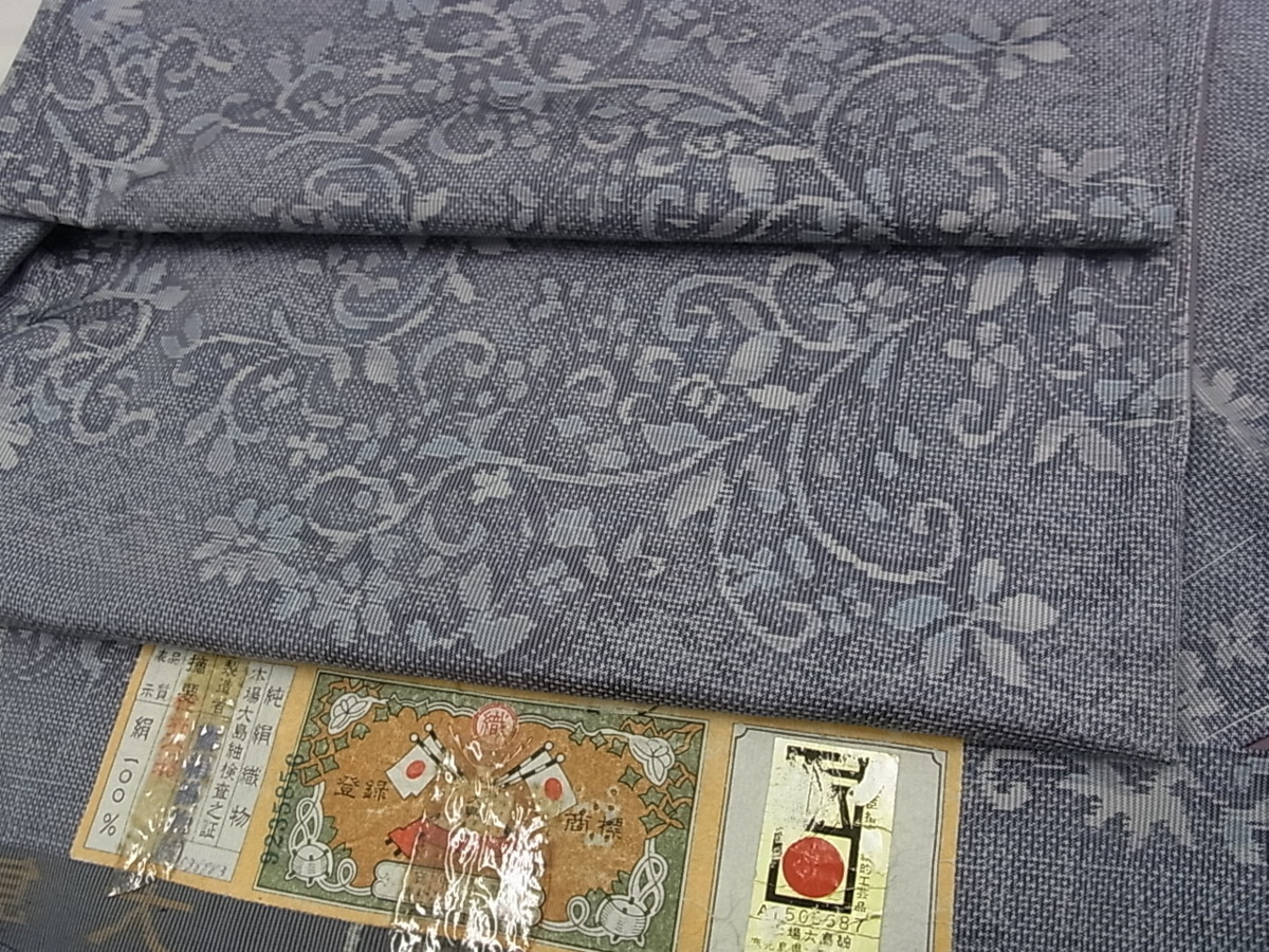 ヤフオク! -大島紬織物の中古品・新品・未使用品一覧