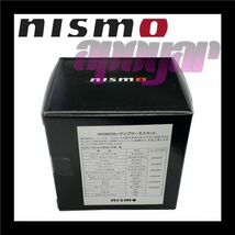 21200-RS520 ニスモ(NISMO) ローテンプサーモスタット プレサージュ U30 在庫品/追跡付き発送_画像7