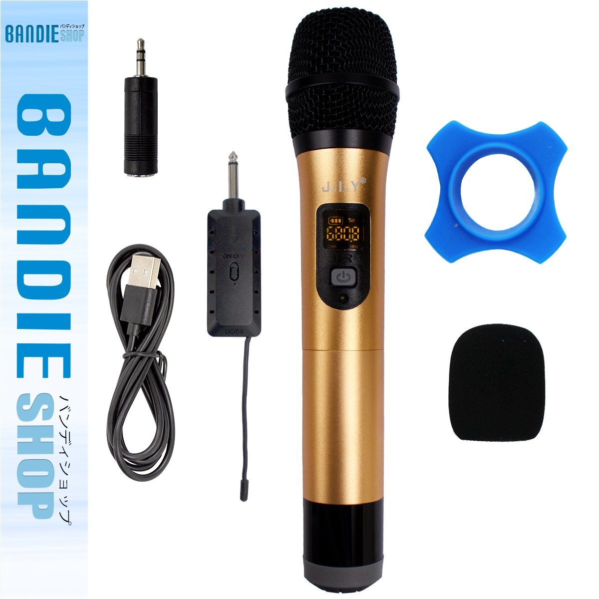 プロ仕様UHFワイヤレスマイクシステム  Wireless Microphone