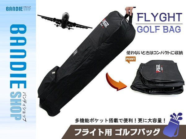 ゴルフ用トラベルバッグ*未使用 - ypwatch.org 最低制限価格 ⭐️未使用⭐️ トラベルバッグキャスター USA GLOVE CLUB バッグ