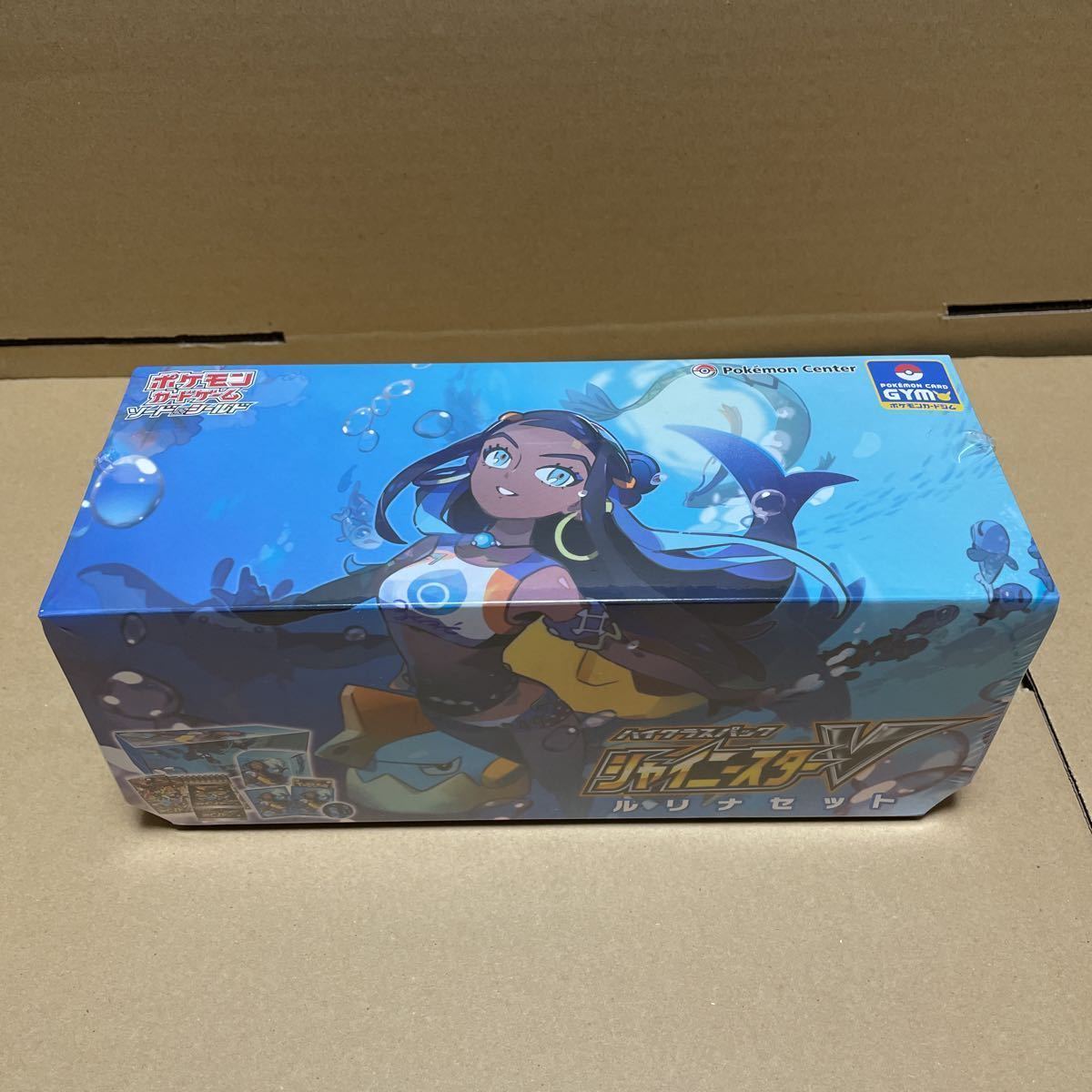 ヤフオク! -「シャイニースターv ルリナセット」(ポケモンカードゲーム ...
