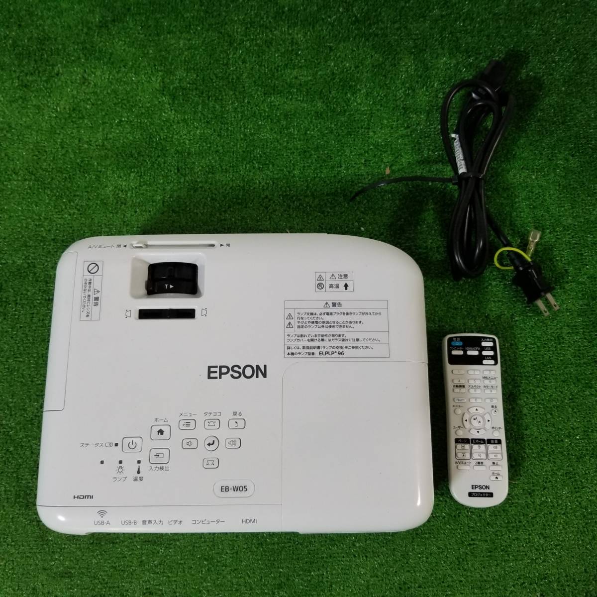 価格.com - EPSON EB-W05 価格比較