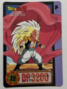 ドラゴンボールZ カードダス 本弾 第23弾 究極合体！超ベジット参上 267 ゴテンクス SS3 1995年 当時物 Dragon Ball BANDAI バンダイ