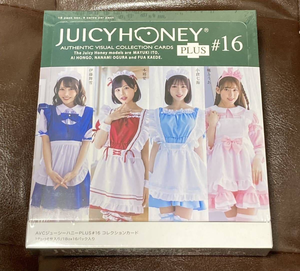 ヤフオク! -「ジューシーハニー」(トレーディングカード) の落札相場 純正早割 ジューシーハニー PLUS #2 新品未開封ボックス アイドル