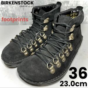 【MIDLAND！】BIRKENSTOCK ビルケンシュトック ミッドランド 36 23.0cm ブラック 黒 スエードシューズ ドイツ Germany マウンテンブーツ