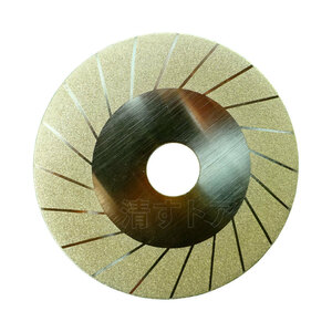 ( mail service ).. nail titanium coating diamond grindstone 100mm FD-001 disk grinder for diamond wheel 