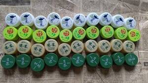 * cheap postage * 4 kind × 10 piece = 40 piece!! *[ pet bottle cap eko cap ] construction handicrafts summer vacation. ..