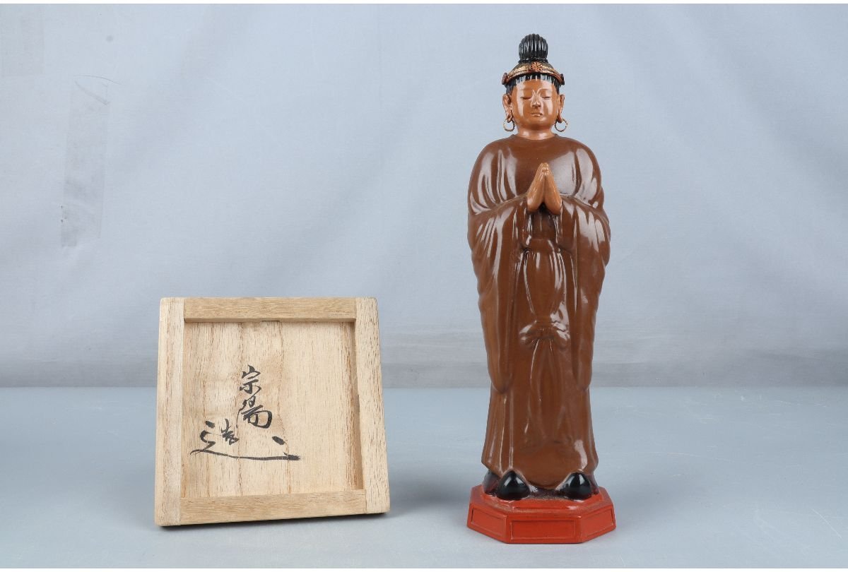 ンプレート ヤフオク! - 仏教美術 木彫 不動明王坐像 高さ約42