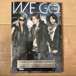 ＷＥ ＧＯ （初回限定盤Ｂ） ＢＲＥＡＫＥＲＺ