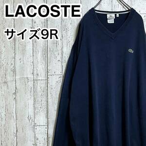 [Популярный бренд] Lacoste Lacoste Cotton Wleater Big Size 9R Navy Crocodile 22-190