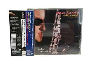 中古CD Tom Scott & The L.A. Express / Smokin Section