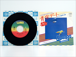 EP シングルレコード● 青空デート HEAD UP TO THE SKY / スパーゴ Spargo ( ディスコ・ポップス disco pops, P-1504J )