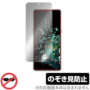 OnePlus Ace Pro 保護 フィルム OverLay Secret for ワンプラス エース プロ 液晶保護 プライバシーフィルター 覗き見防止